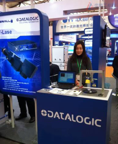 datalogic盛裝亮相2012慕尼黑光博會(huì)