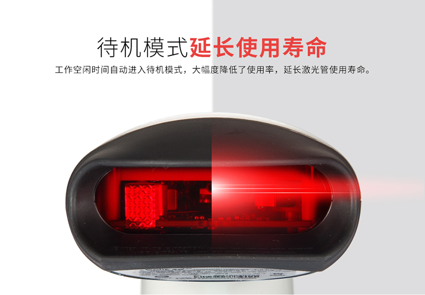 了解Cognex(康耐視公司)兩款適用于物流市場(chǎng)的手持式讀碼器