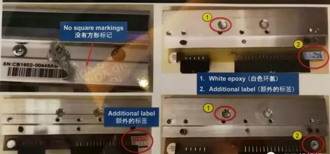 斑馬打印頭如何辨別真假呢？