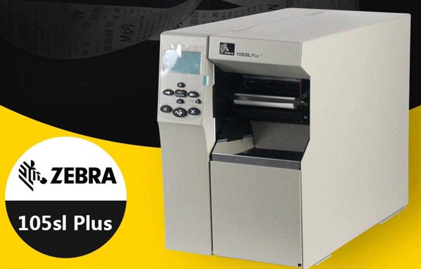 標簽打印機打印錯位怎么處理呢？